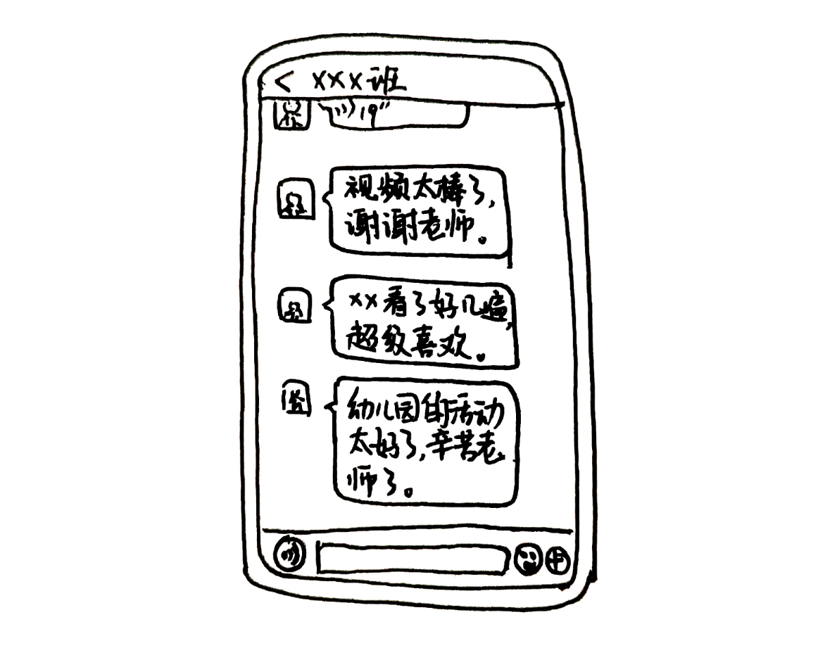 冰球突破-冰球电游豪华版_MG冰球游戏