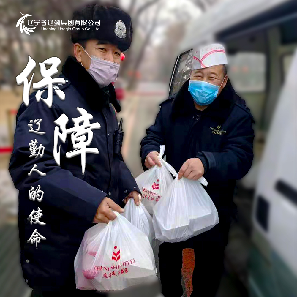 冰球突破-冰球电游豪华版_MG冰球游戏