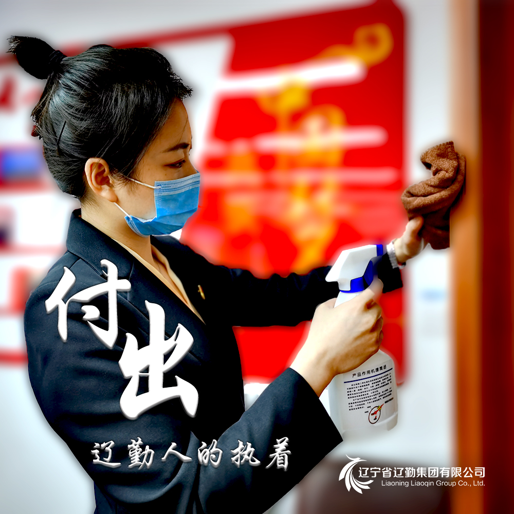 冰球突破-冰球电游豪华版_MG冰球游戏