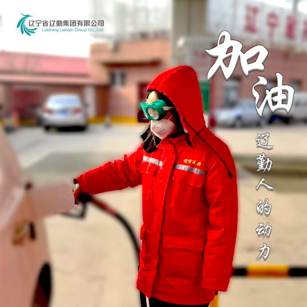 冰球突破-冰球电游豪华版_MG冰球游戏