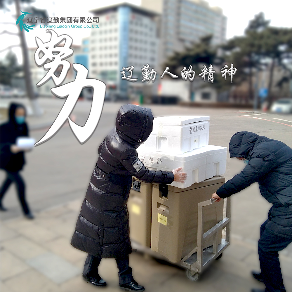 冰球突破-冰球电游豪华版_MG冰球游戏