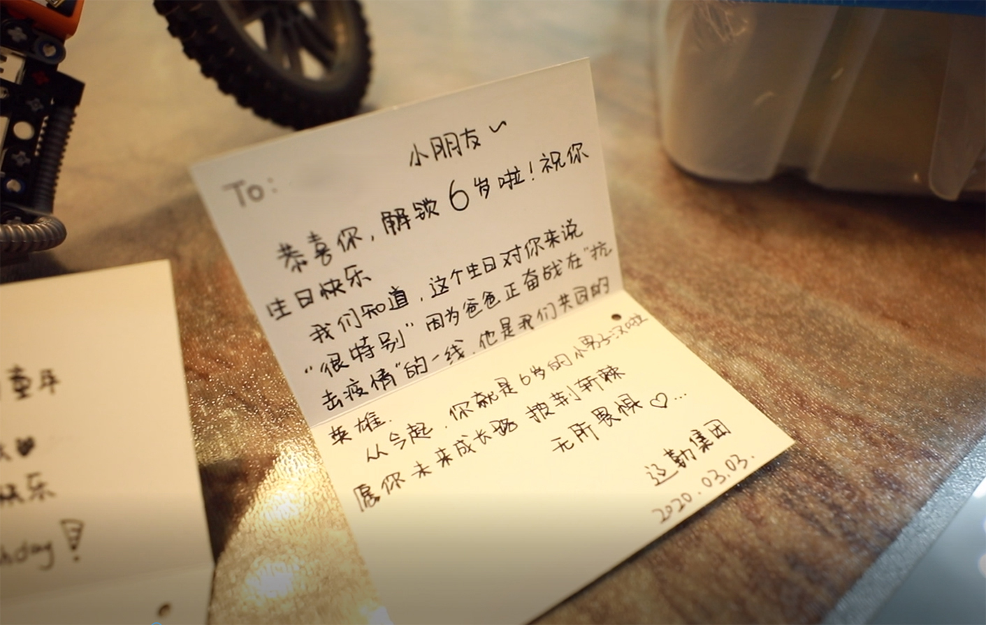 冰球突破-冰球电游豪华版_MG冰球游戏