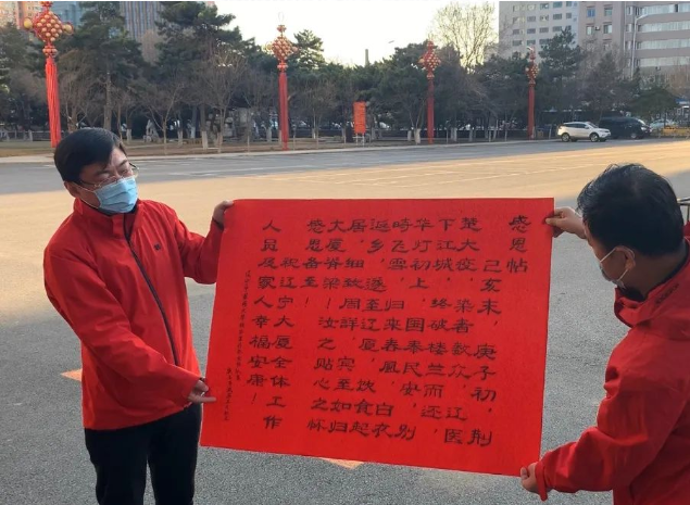 冰球突破-冰球电游豪华版_MG冰球游戏
