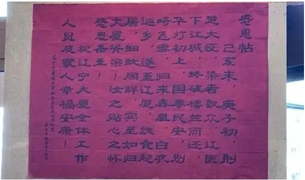 冰球突破-冰球电游豪华版_MG冰球游戏