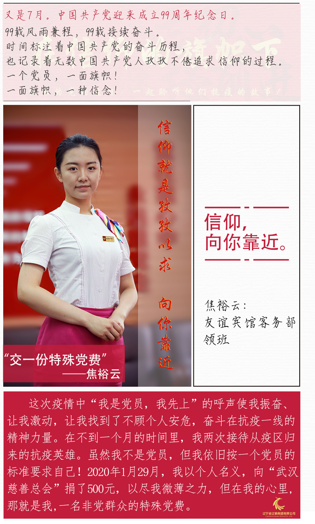 冰球突破-冰球电游豪华版_MG冰球游戏