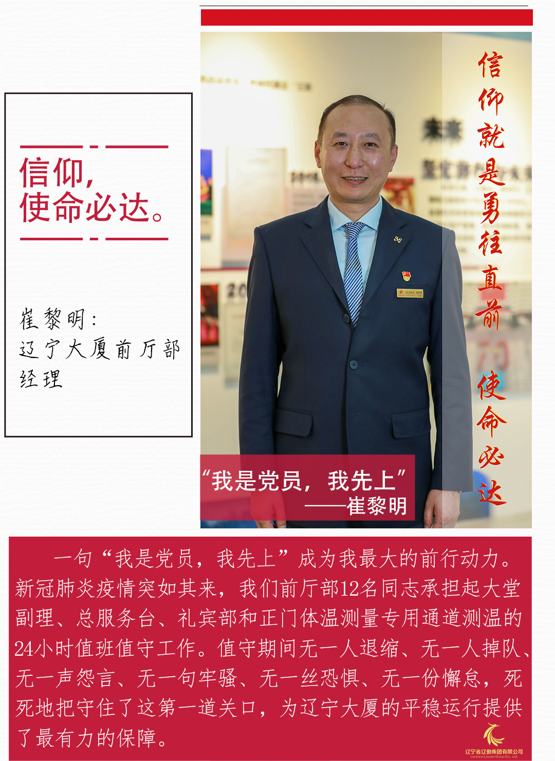 冰球突破-冰球电游豪华版_MG冰球游戏