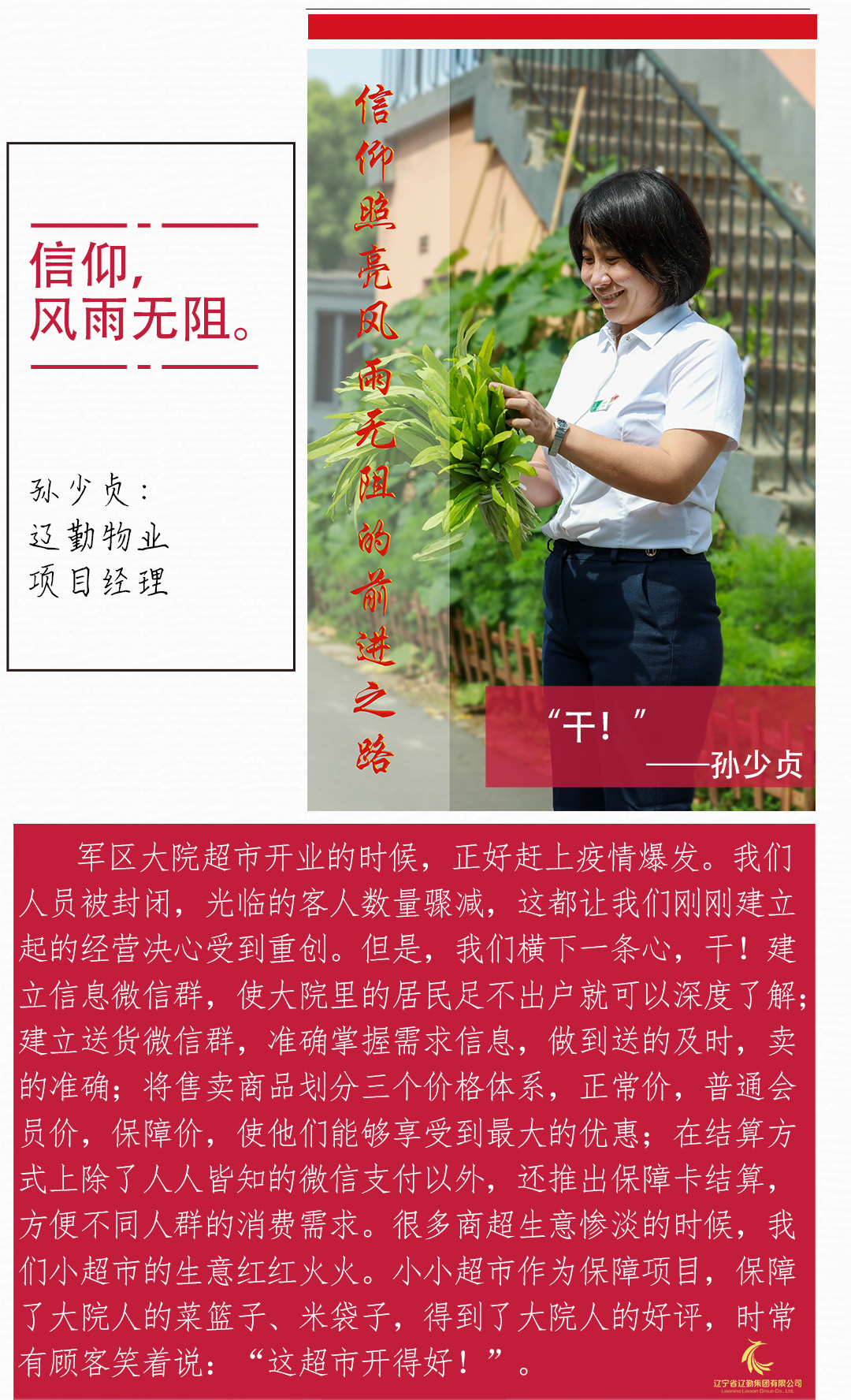 冰球突破-冰球电游豪华版_MG冰球游戏