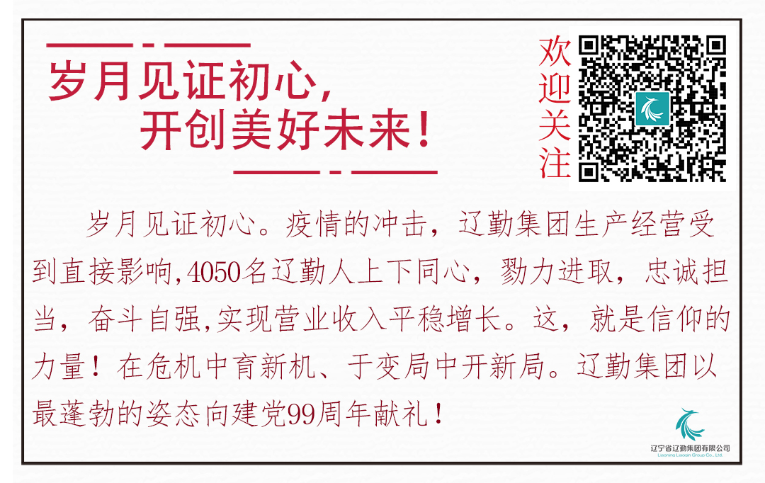 冰球突破-冰球电游豪华版_MG冰球游戏