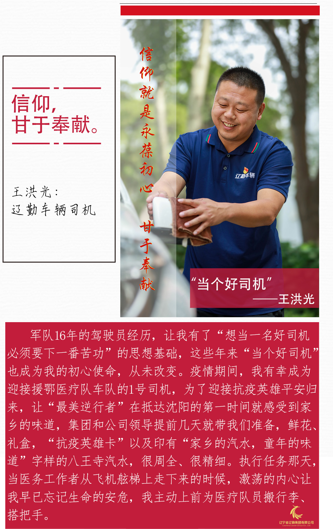 冰球突破-冰球电游豪华版_MG冰球游戏
