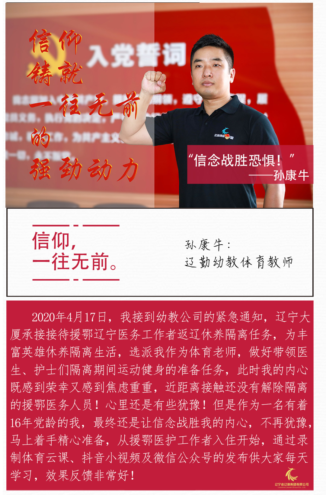 冰球突破-冰球电游豪华版_MG冰球游戏