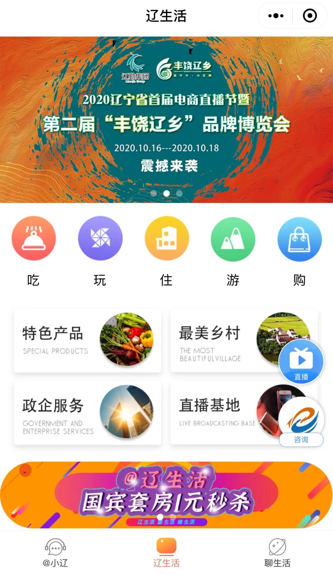 冰球突破-冰球电游豪华版_MG冰球游戏