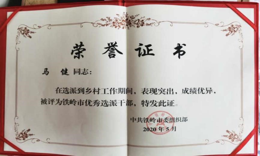 冰球突破-冰球电游豪华版_MG冰球游戏