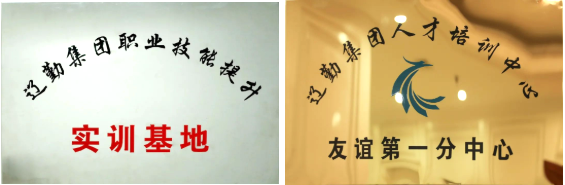冰球突破-冰球电游豪华版_MG冰球游戏