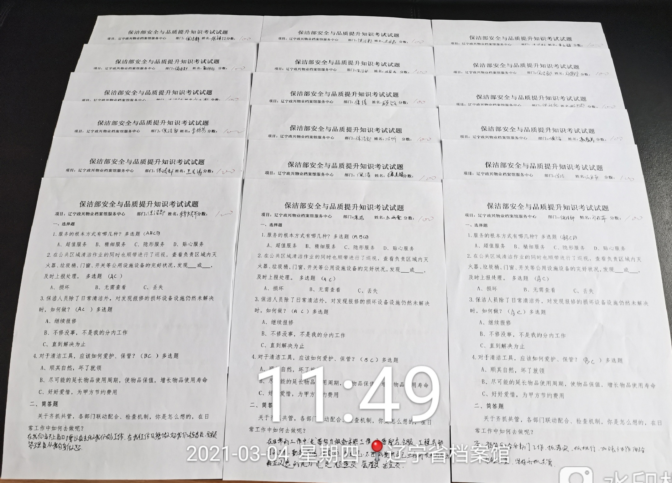 冰球突破-冰球电游豪华版_MG冰球游戏