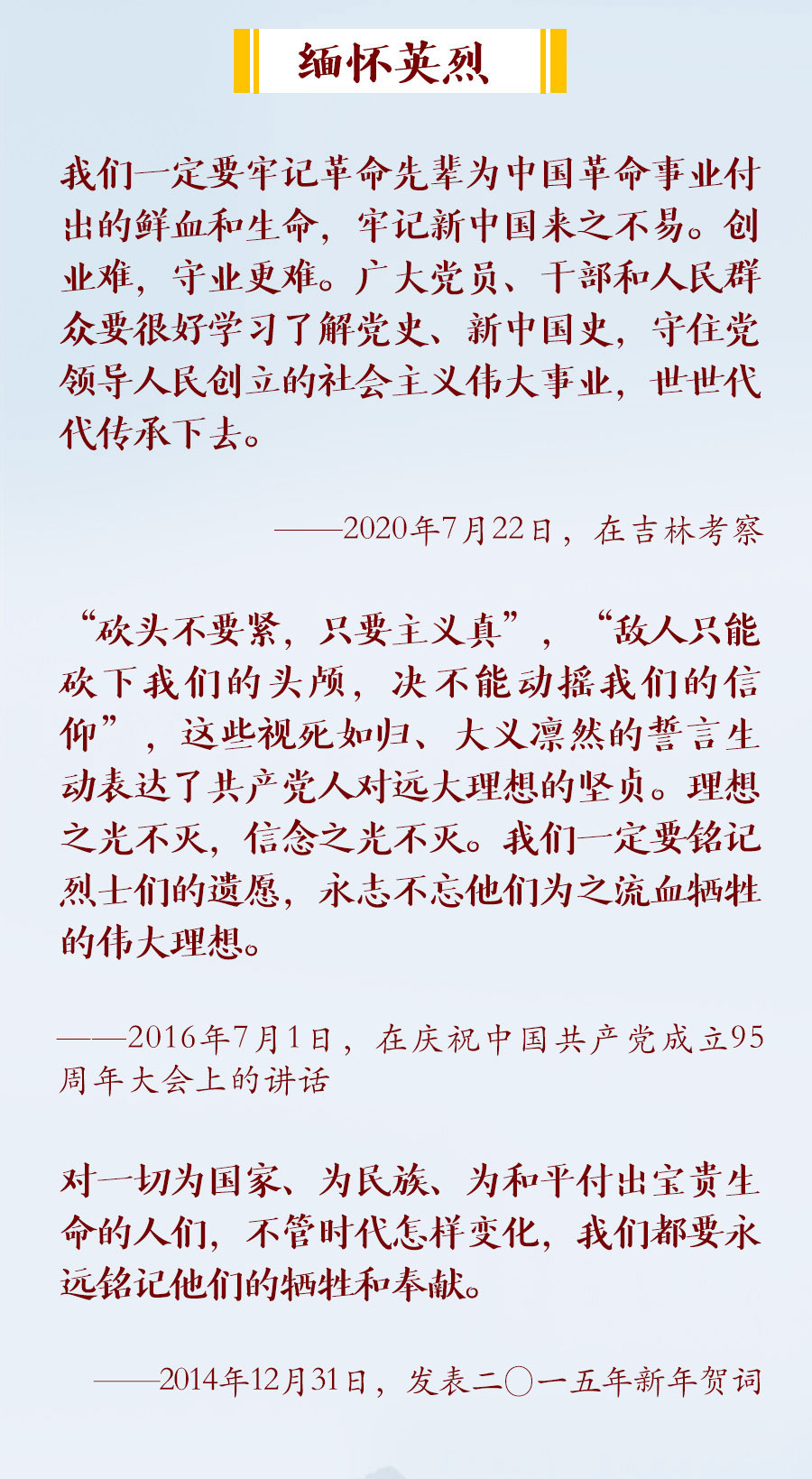 冰球突破-冰球电游豪华版_MG冰球游戏