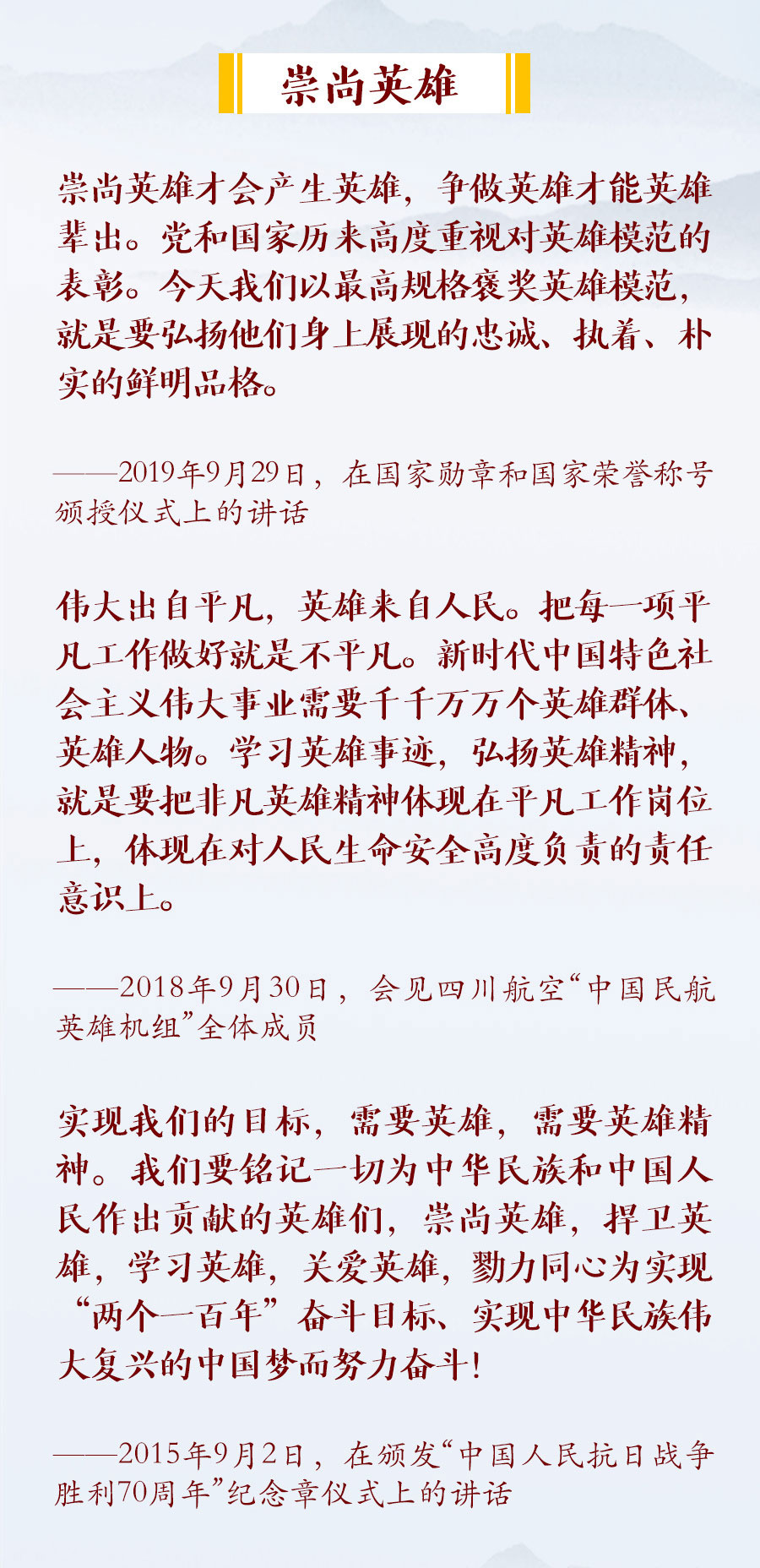 冰球突破-冰球电游豪华版_MG冰球游戏