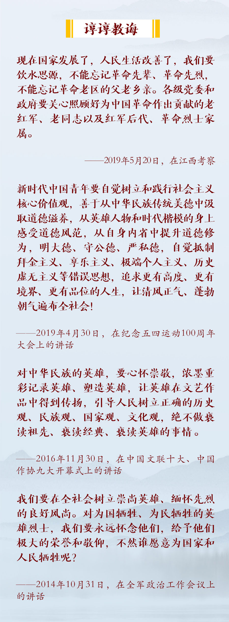 冰球突破-冰球电游豪华版_MG冰球游戏