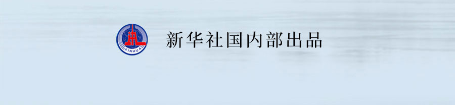 冰球突破-冰球电游豪华版_MG冰球游戏