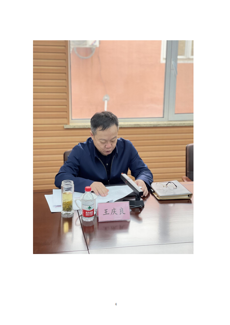 冰球突破-冰球电游豪华版_MG冰球游戏