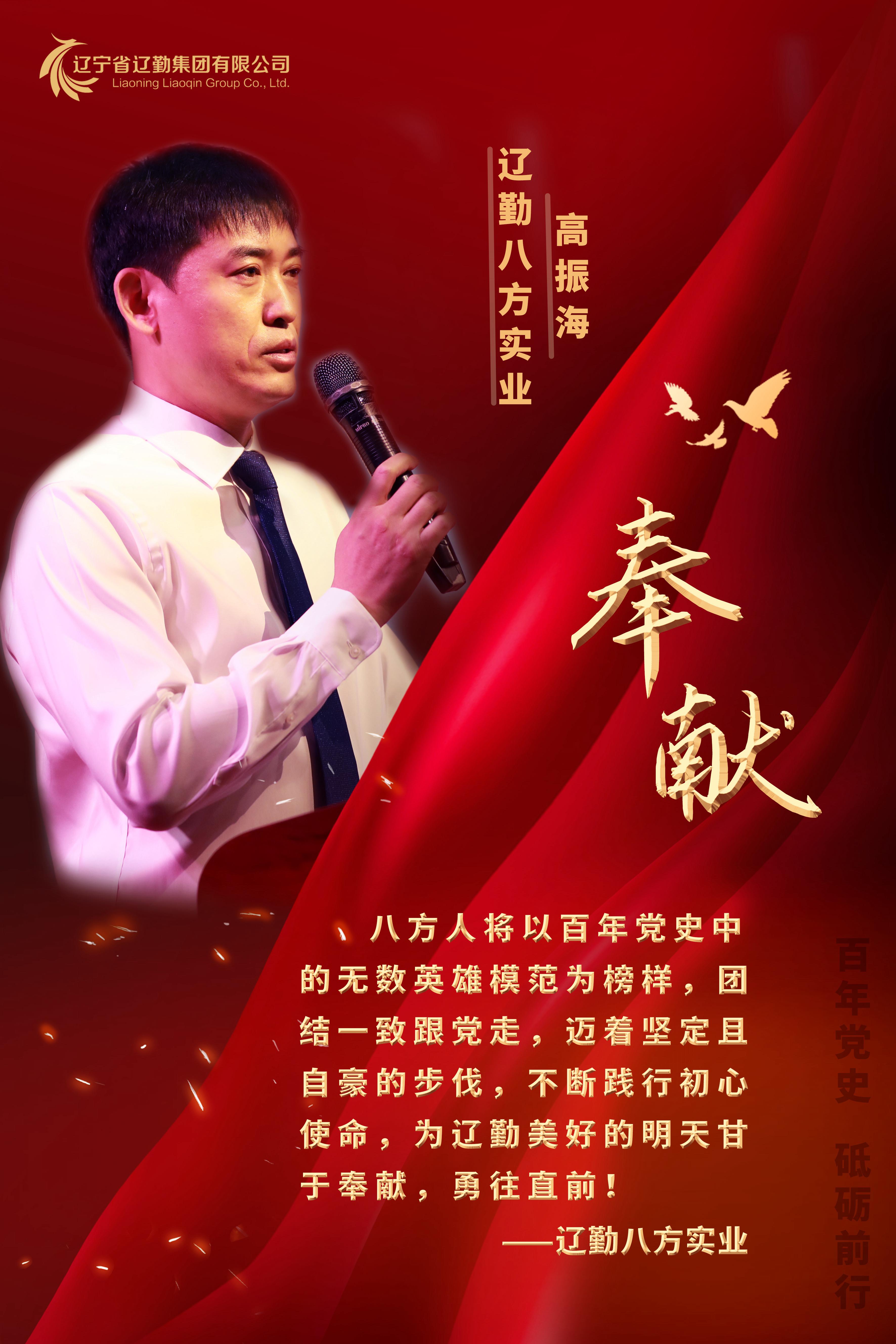 冰球突破-冰球电游豪华版_MG冰球游戏