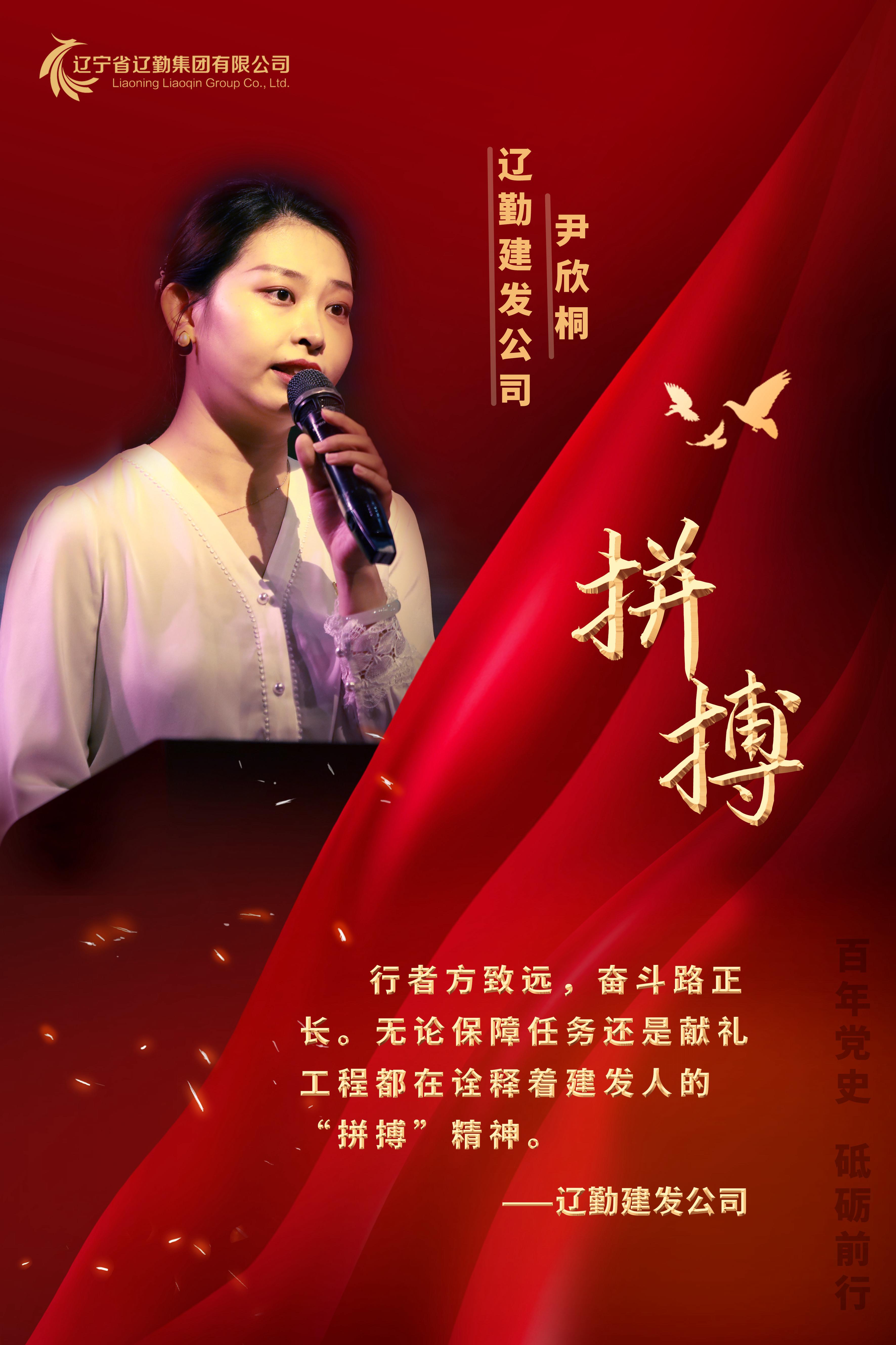 冰球突破-冰球电游豪华版_MG冰球游戏