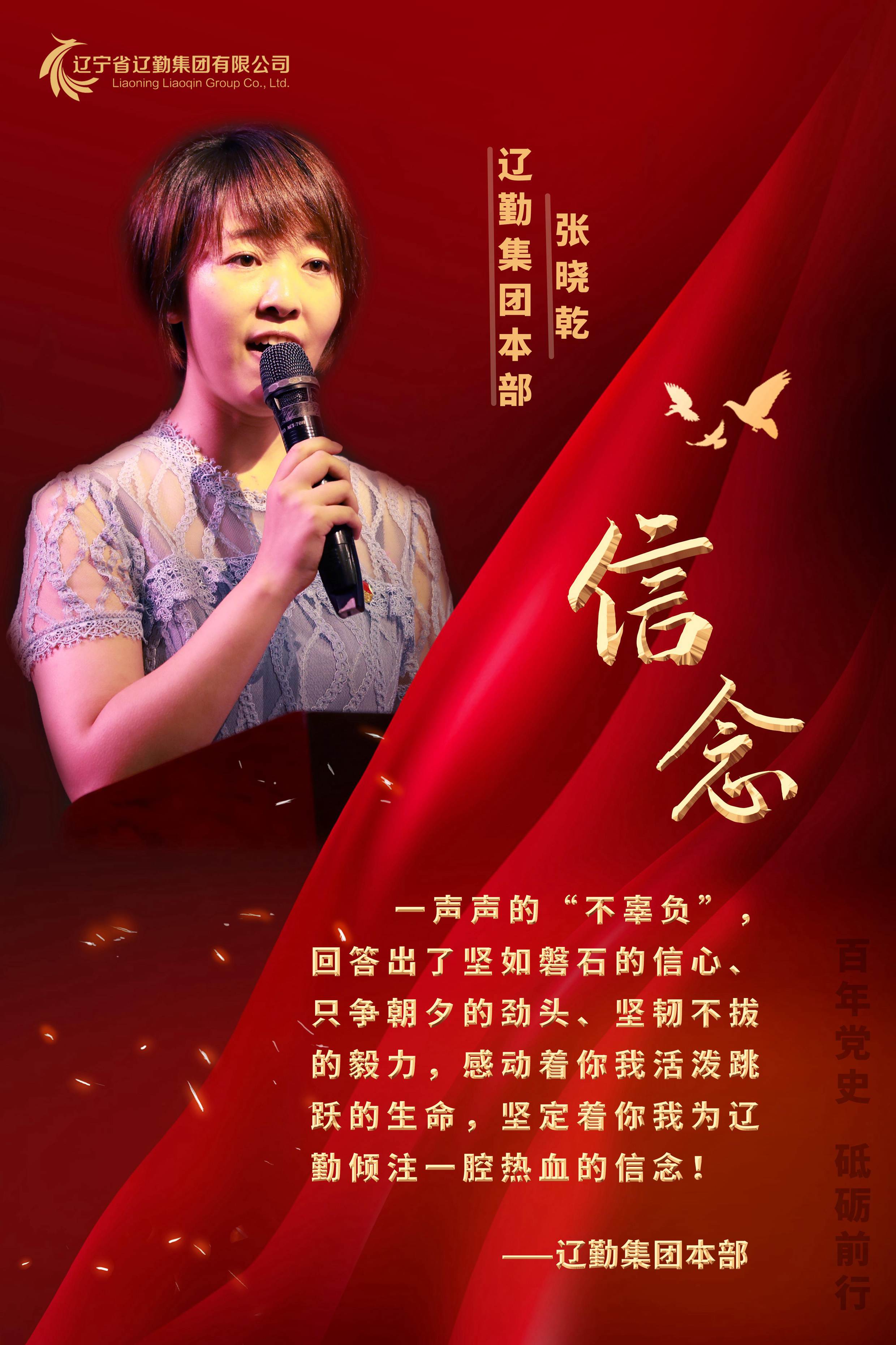 冰球突破-冰球电游豪华版_MG冰球游戏