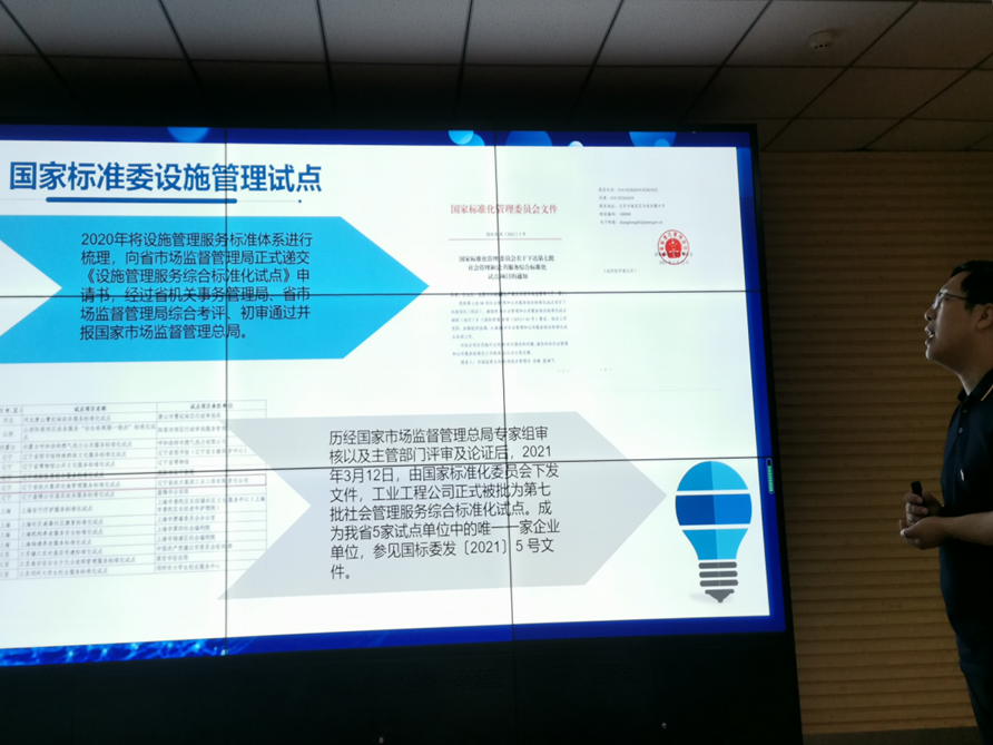 冰球突破-冰球电游豪华版_MG冰球游戏