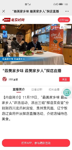 冰球突破-冰球电游豪华版_MG冰球游戏