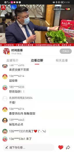 冰球突破-冰球电游豪华版_MG冰球游戏