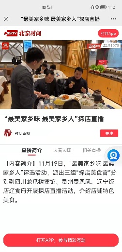 冰球突破-冰球电游豪华版_MG冰球游戏