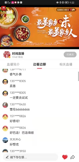 冰球突破-冰球电游豪华版_MG冰球游戏