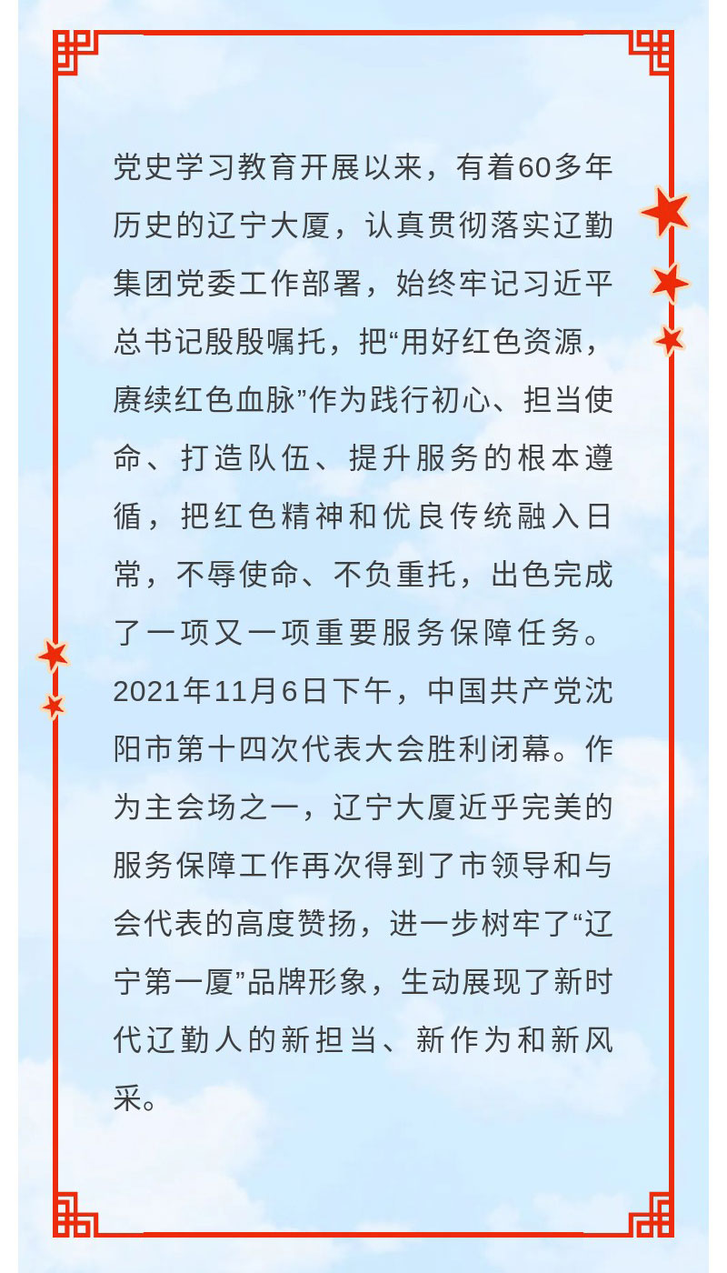冰球突破-冰球电游豪华版_MG冰球游戏