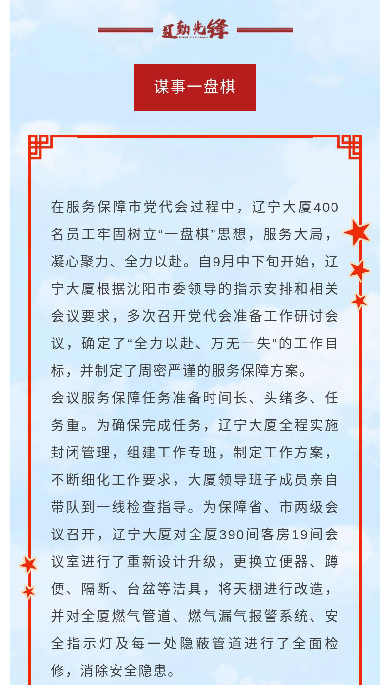 冰球突破-冰球电游豪华版_MG冰球游戏