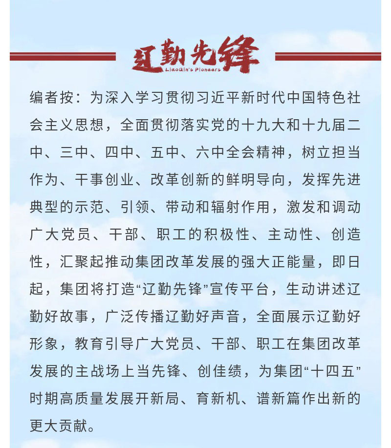 冰球突破-冰球电游豪华版_MG冰球游戏