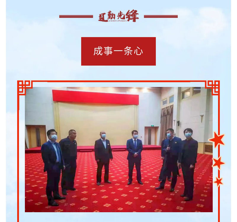 冰球突破-冰球电游豪华版_MG冰球游戏