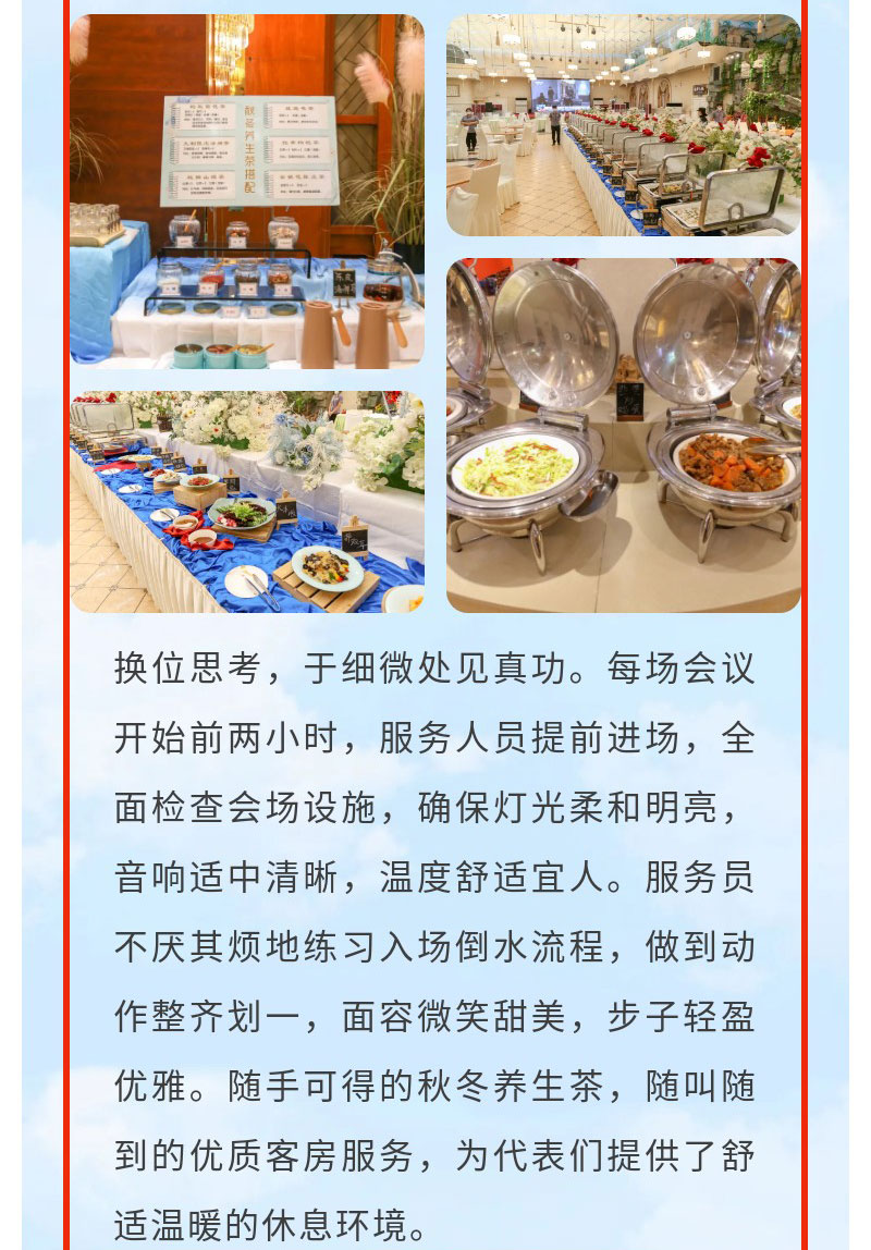 冰球突破-冰球电游豪华版_MG冰球游戏