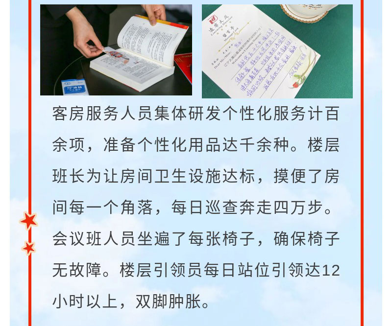 冰球突破-冰球电游豪华版_MG冰球游戏