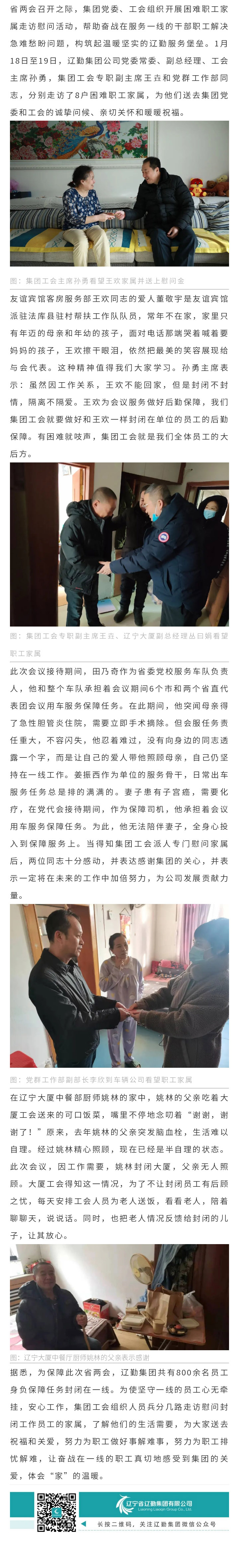 冰球突破-冰球电游豪华版_MG冰球游戏