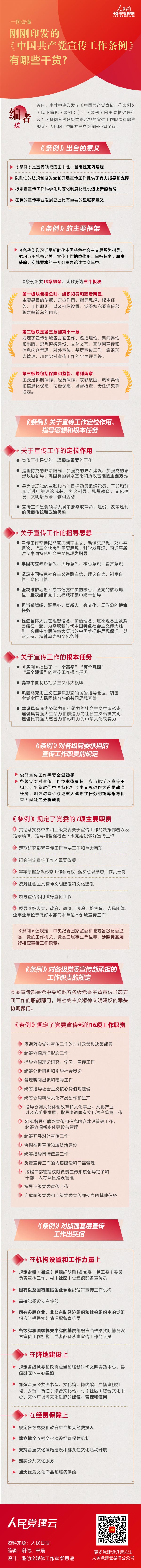 冰球突破-冰球电游豪华版_MG冰球游戏