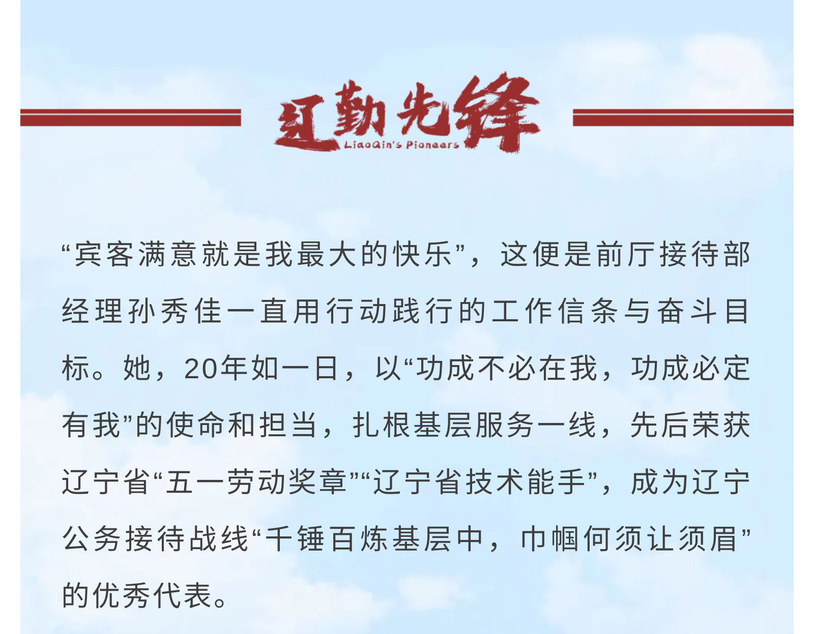 冰球突破-冰球电游豪华版_MG冰球游戏