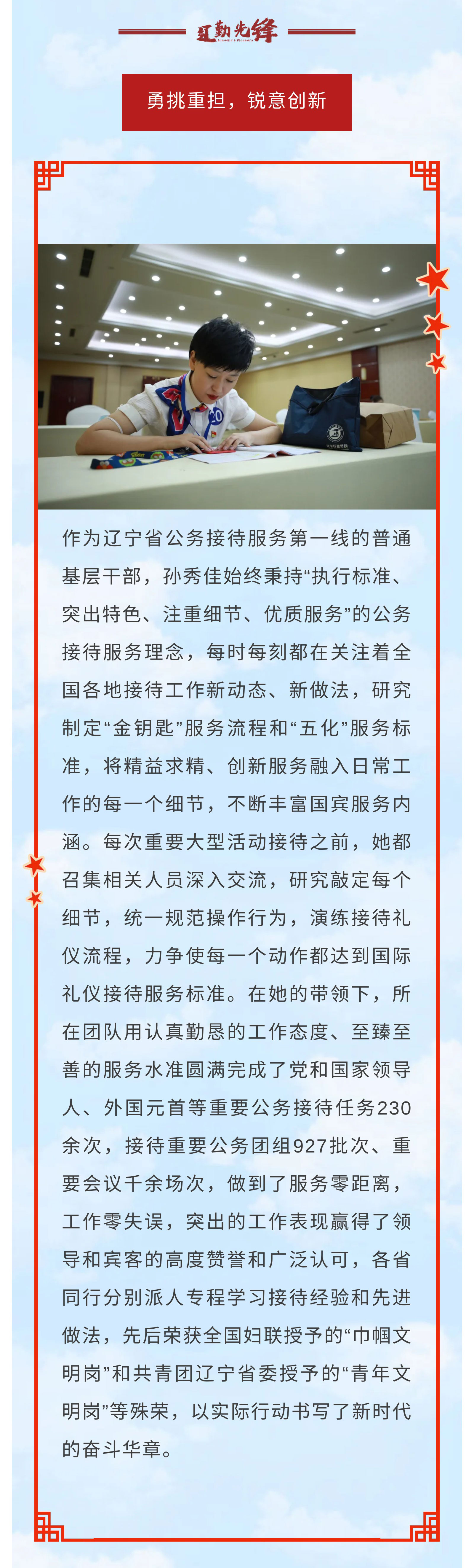 冰球突破-冰球电游豪华版_MG冰球游戏
