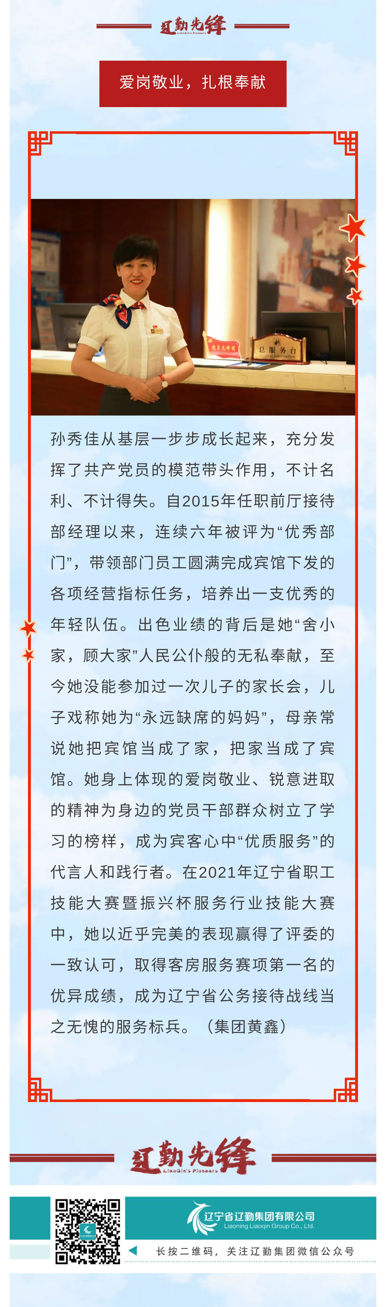 冰球突破-冰球电游豪华版_MG冰球游戏