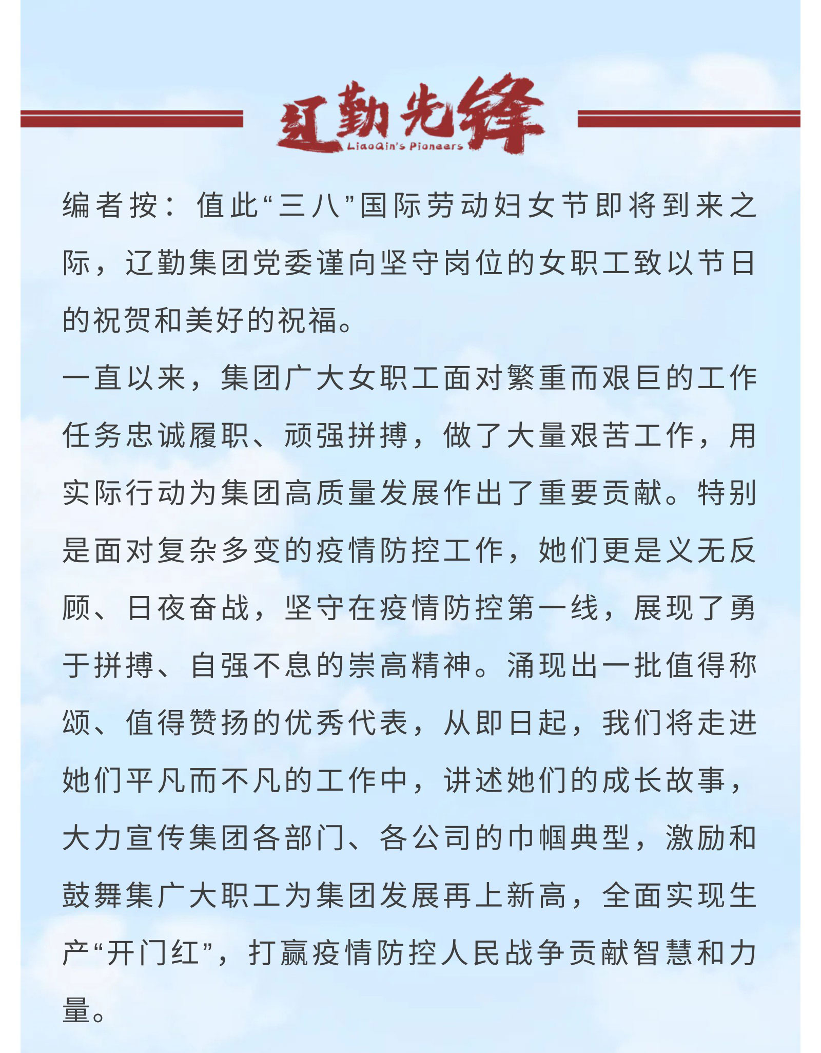 冰球突破-冰球电游豪华版_MG冰球游戏