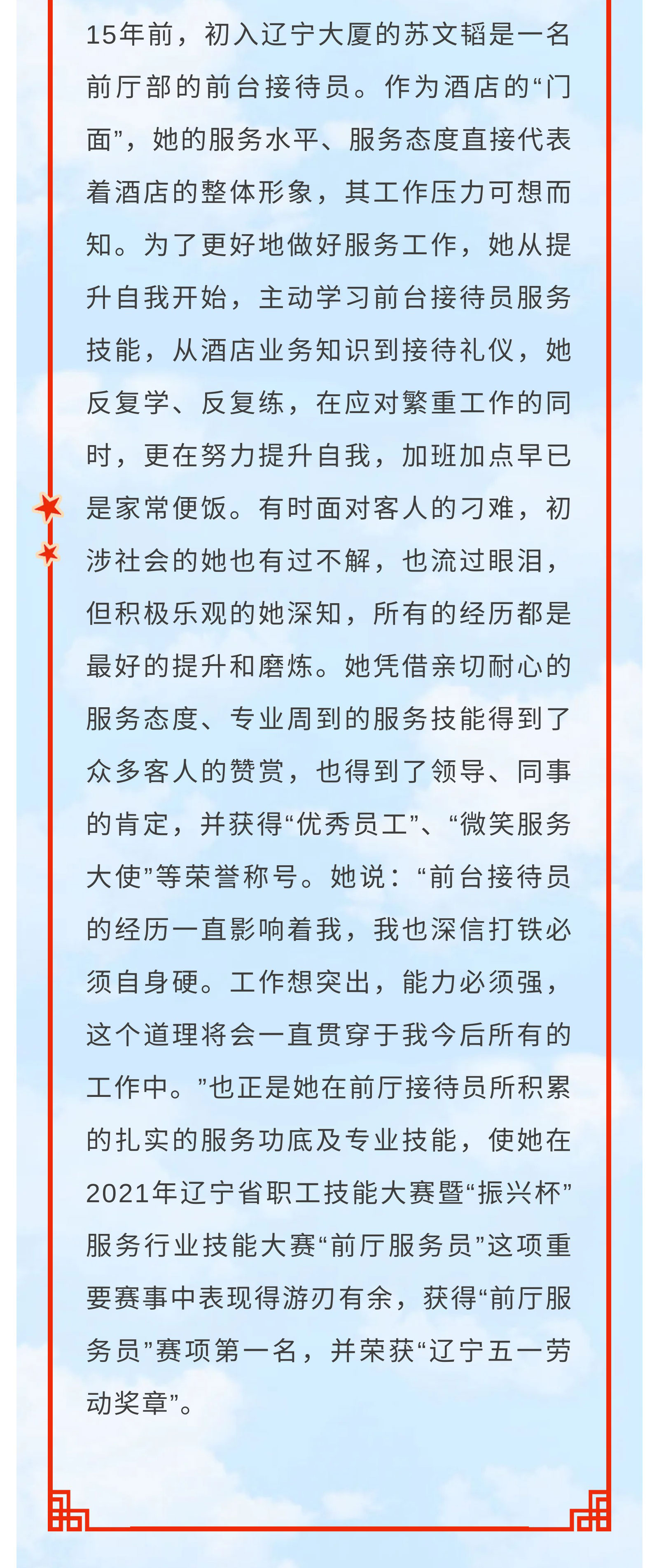 冰球突破-冰球电游豪华版_MG冰球游戏