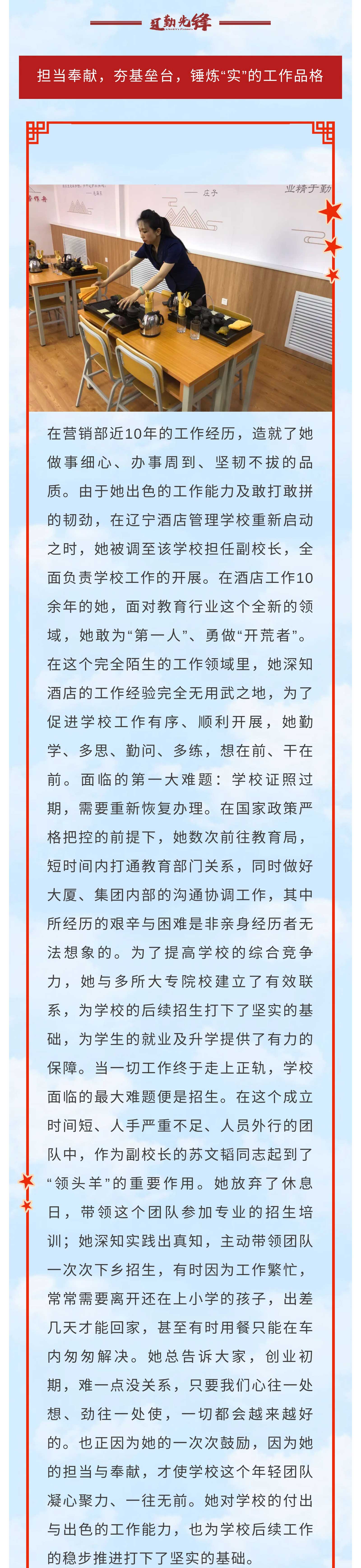 冰球突破-冰球电游豪华版_MG冰球游戏