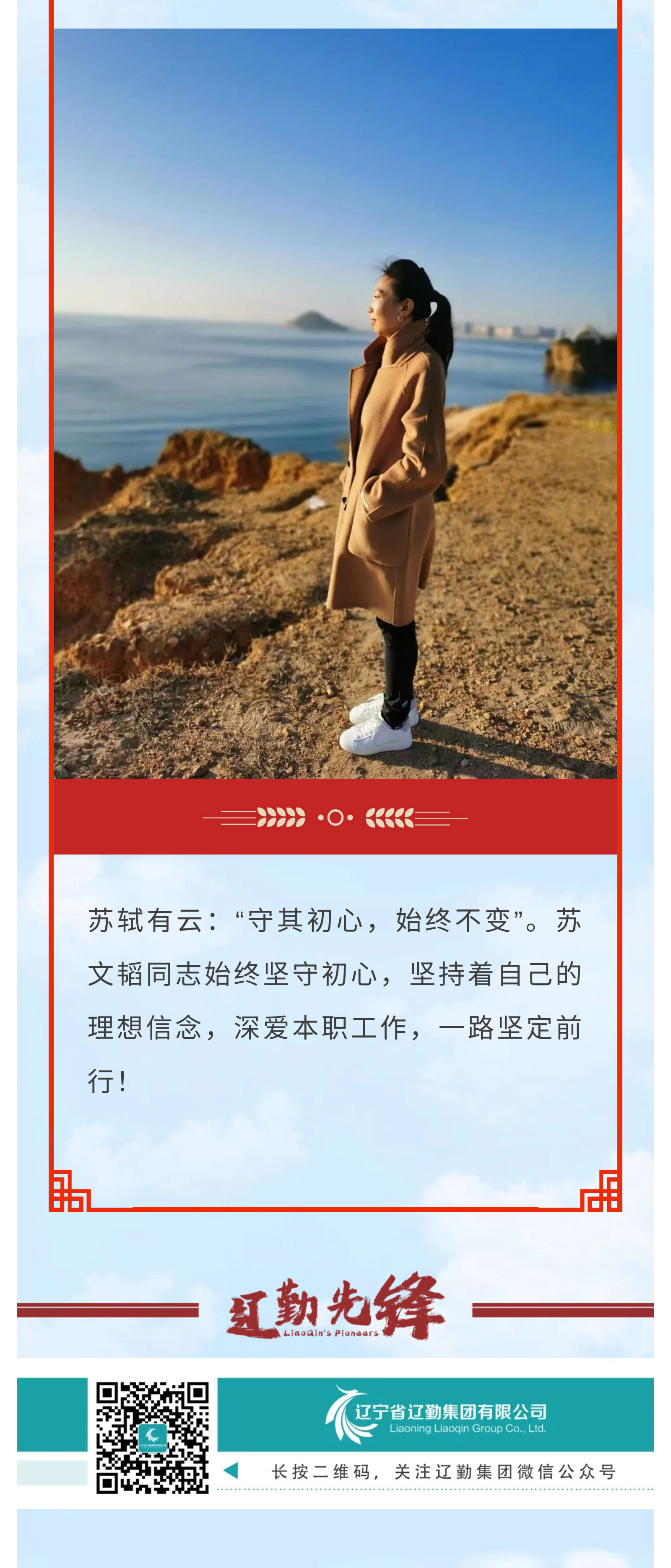 冰球突破-冰球电游豪华版_MG冰球游戏