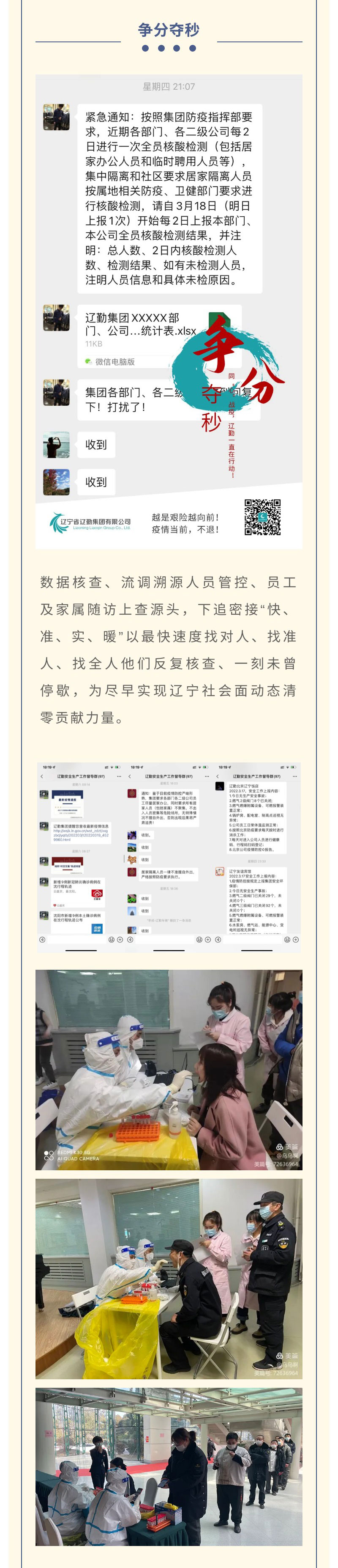 冰球突破-冰球电游豪华版_MG冰球游戏