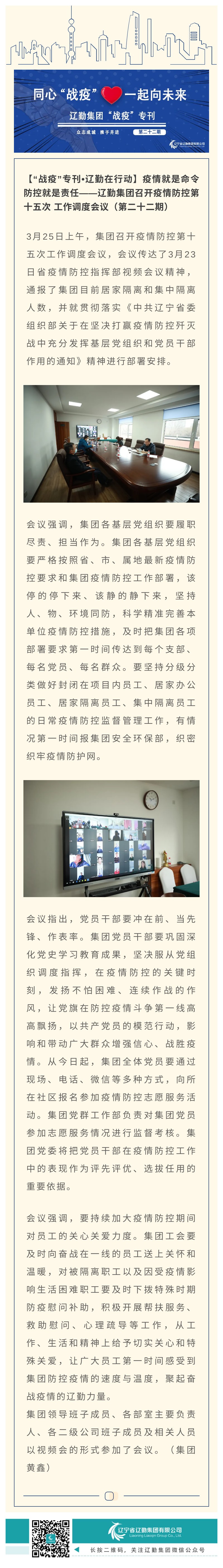 冰球突破-冰球电游豪华版_MG冰球游戏