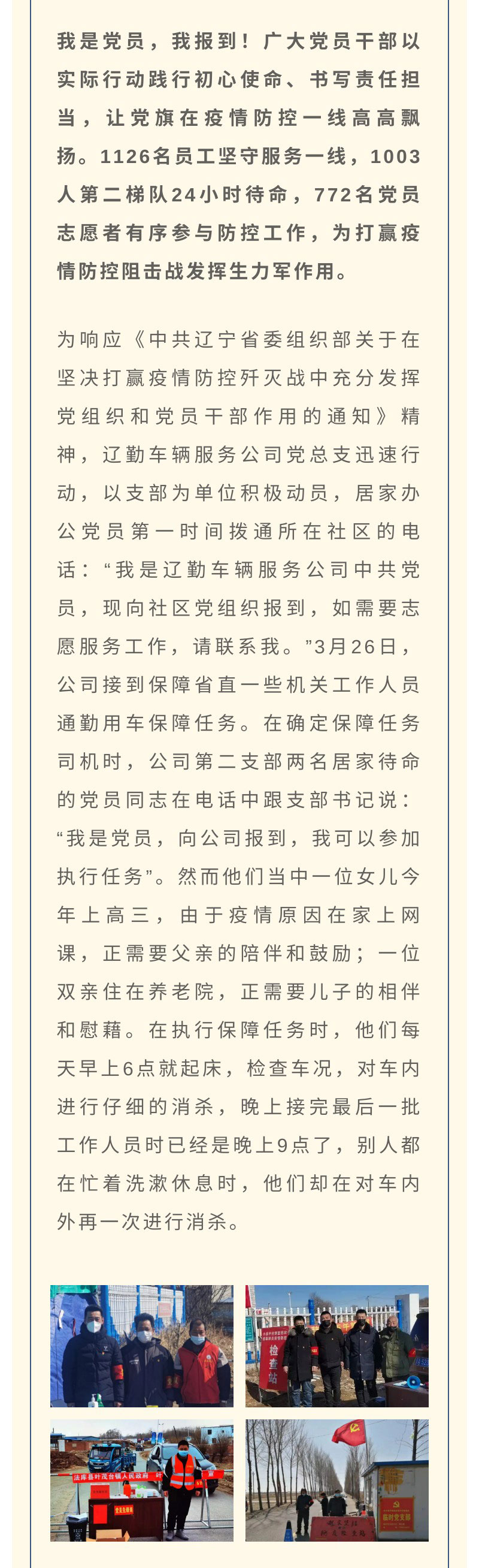 冰球突破-冰球电游豪华版_MG冰球游戏