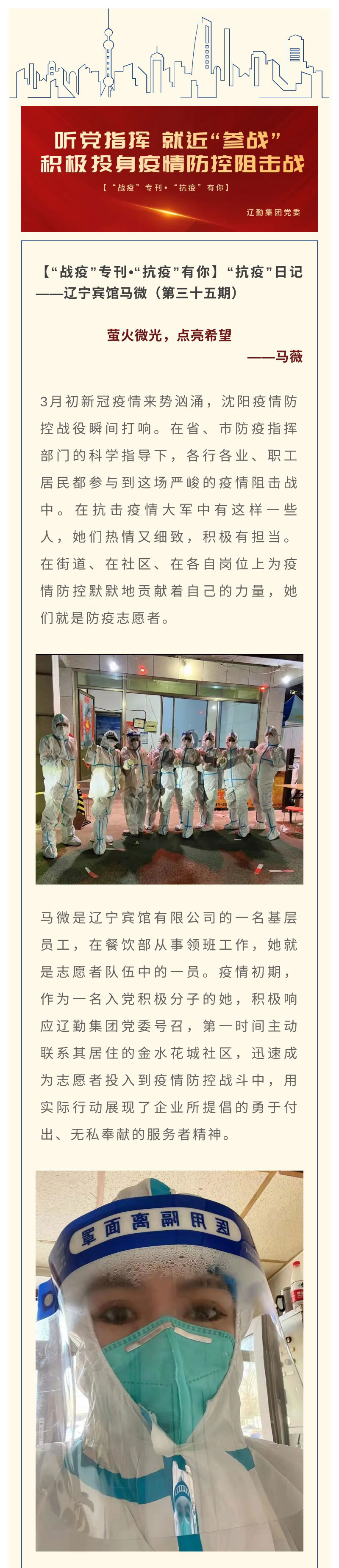 冰球突破-冰球电游豪华版_MG冰球游戏